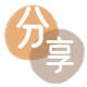刷花呗信用卡白条24小时在线接单诚信商家_达人服务平台